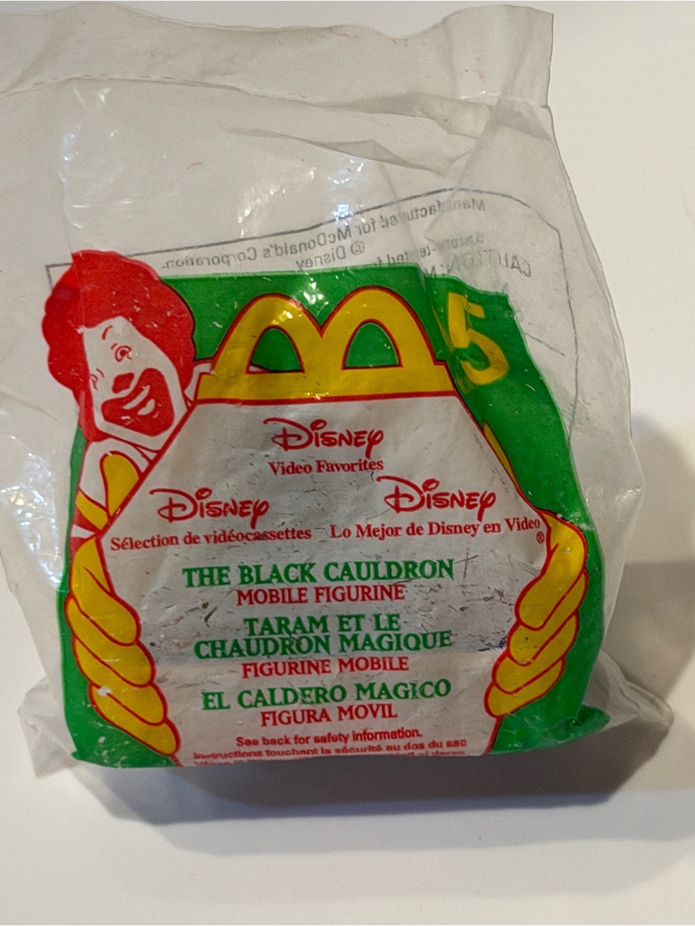 McDonald’s 1997 Disney Video Favorites 5 Black Cauldron NIP